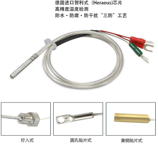 工厂及车间温湿度监控方案,工厂及车间温湿度监控 工厂及车间温湿度监控方案,工厂及车间温湿度监控