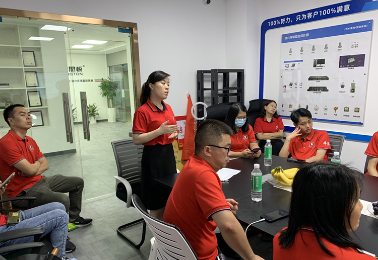 广东瑞欣电子科技有限公司简介,瑞欣电子